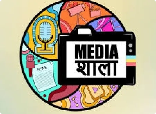 media-shala