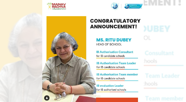 Ms. Ritu Dubey